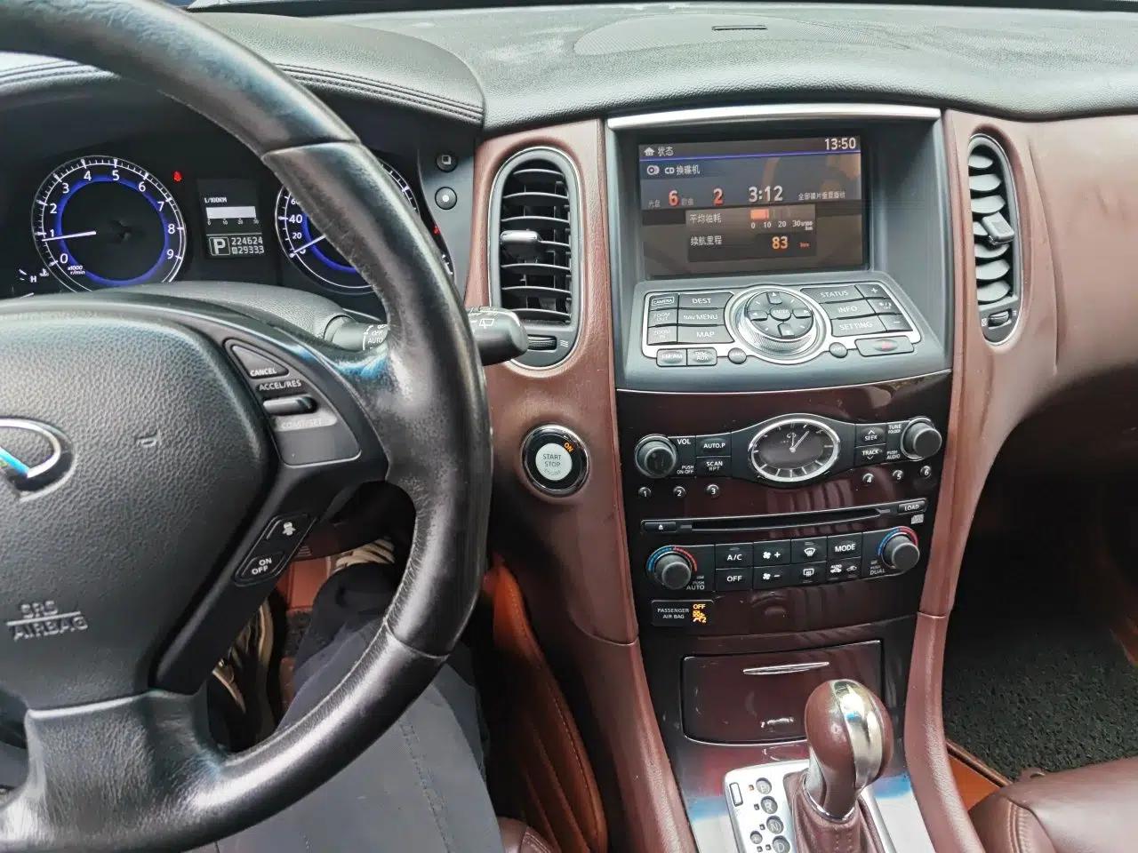 Infiniti EX 2011 EX25 Luxury Edition — миниатюра 14