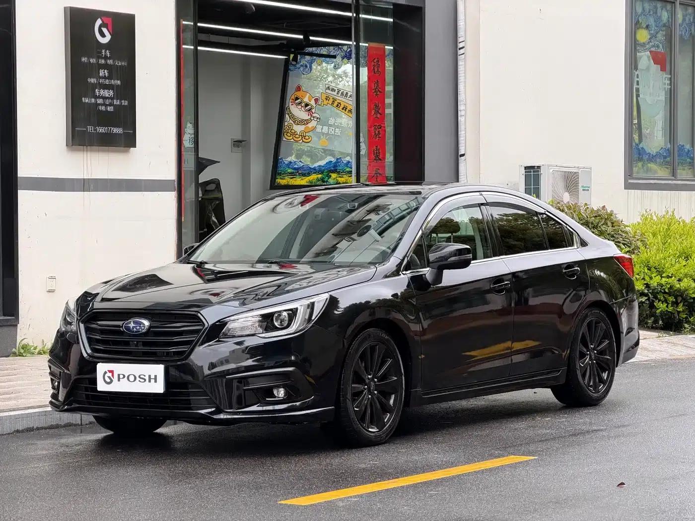 Legacy 2020 Facelift 2.5i Glory Limited Edition EyeSight — миниатюра 1
