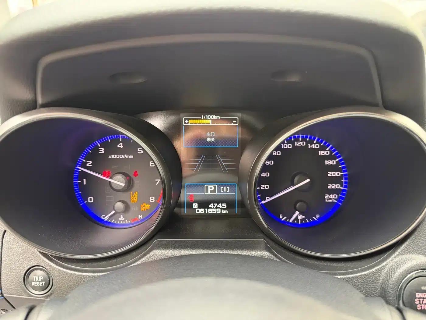 Legacy 2020 Facelift 2.5i Glory Limited Edition EyeSight — миниатюра 17