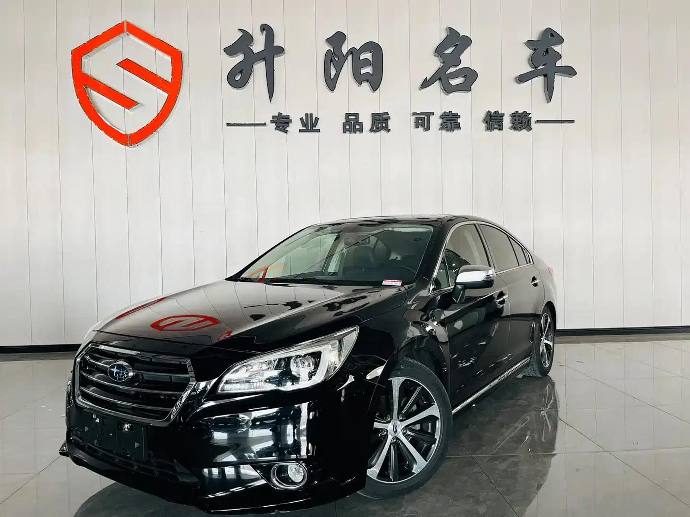 Legacy 2016 2.5i AWD Glory Edition — миниатюра 1