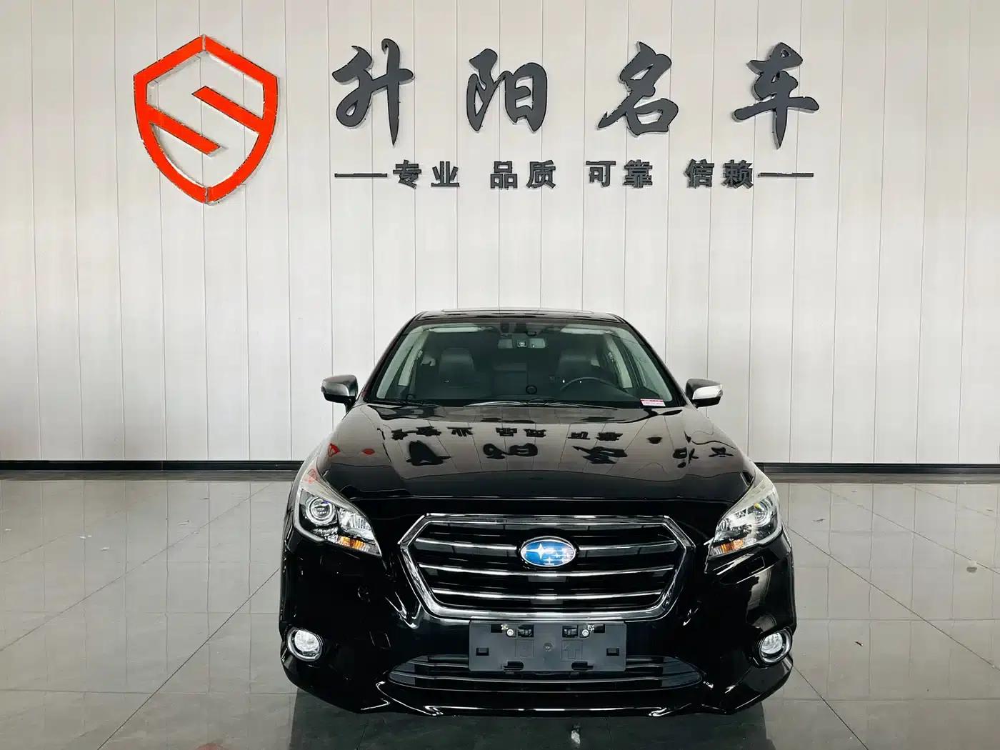 Legacy 2016 2.5i AWD Glory Edition — миниатюра 2