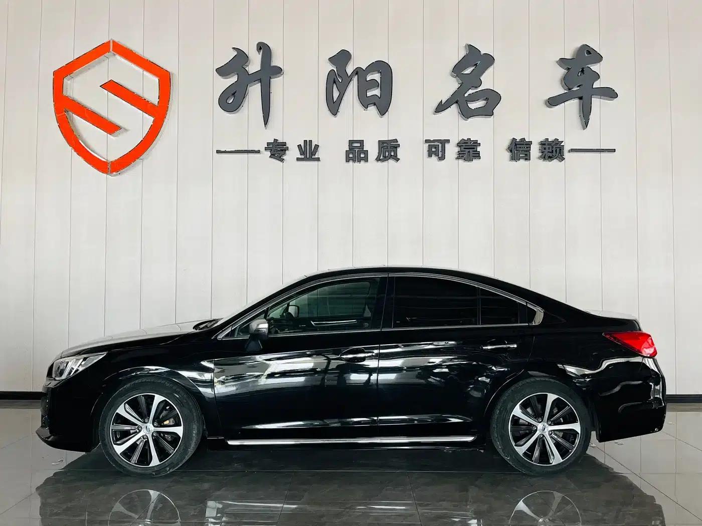 Legacy 2016 2.5i AWD Glory Edition — миниатюра 3
