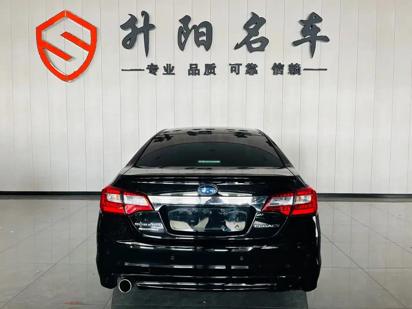 Legacy 2016 2.5i AWD Glory Edition — миниатюра 4
