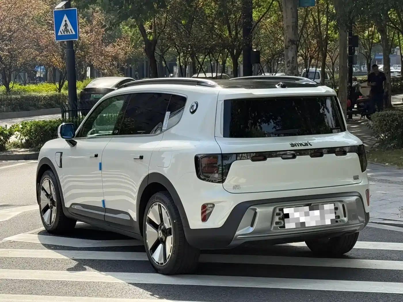Smart Sprite #5 2024 Long Range Adventure Deluxe Edition — миниатюра 3