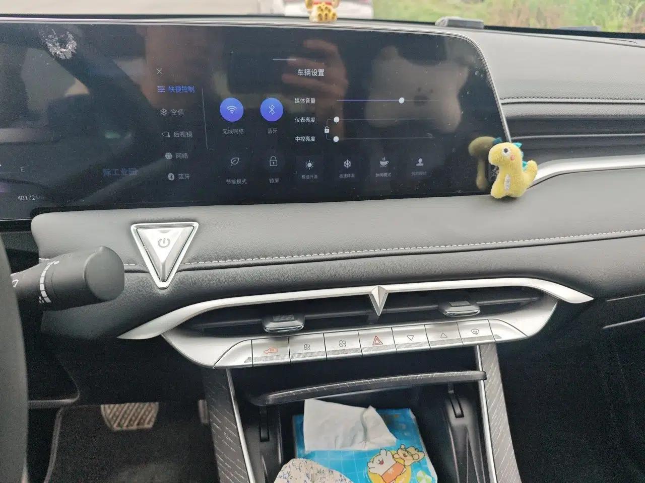 Venucia V 2021 260T Idol Edition — миниатюра 14