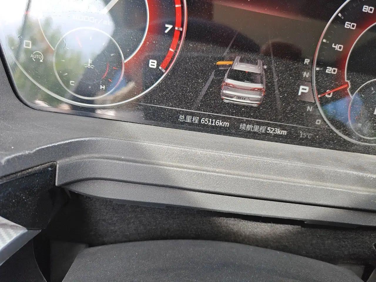Venucia Star 2020 260T Automatic 48V Mild Hybrid Turbocharged Starry Edition — миниатюра 13
