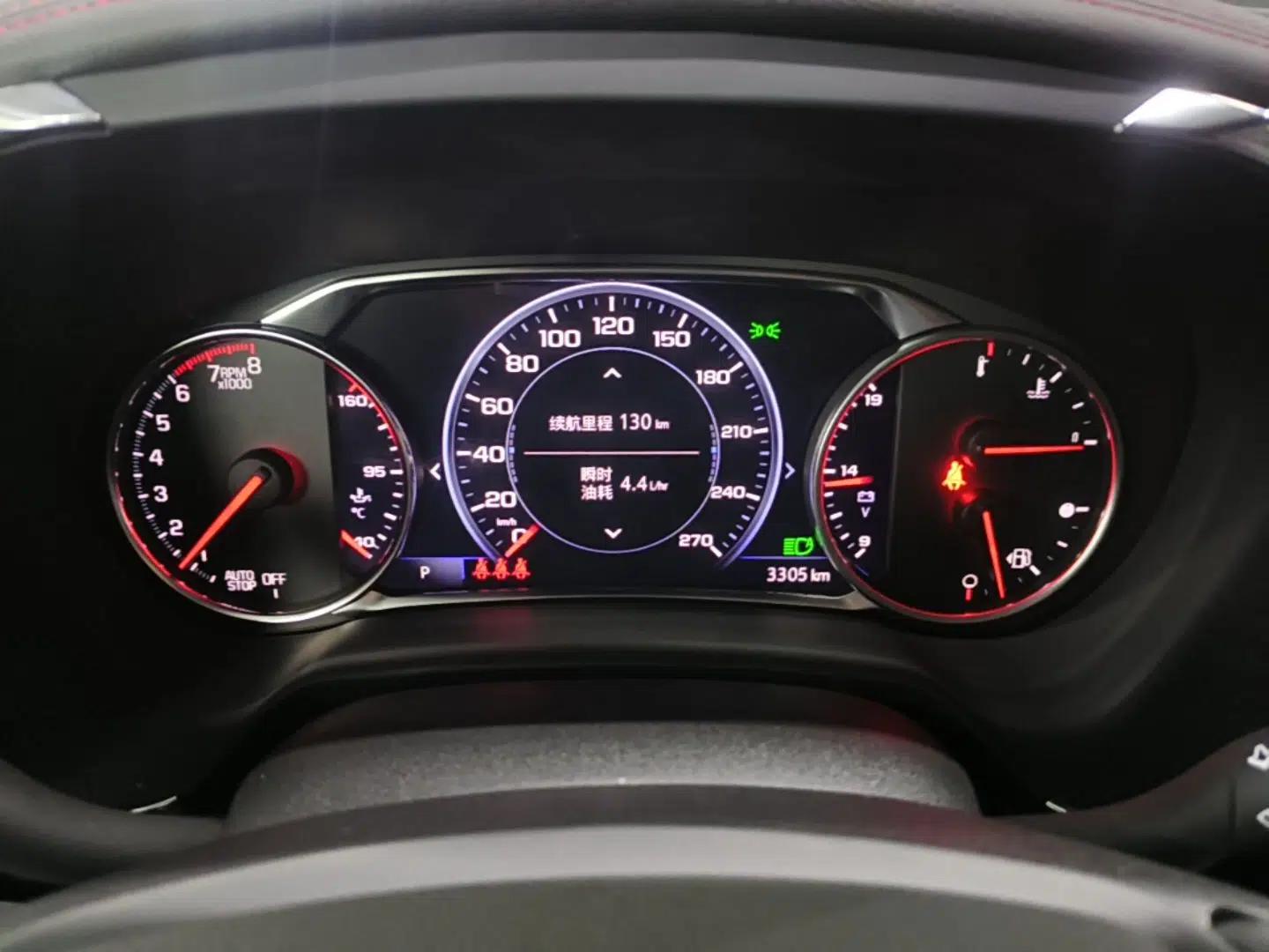 Chevrolet Blazer 2023 Light Hybrid 650T Redline Thunder Edition — миниатюра 14