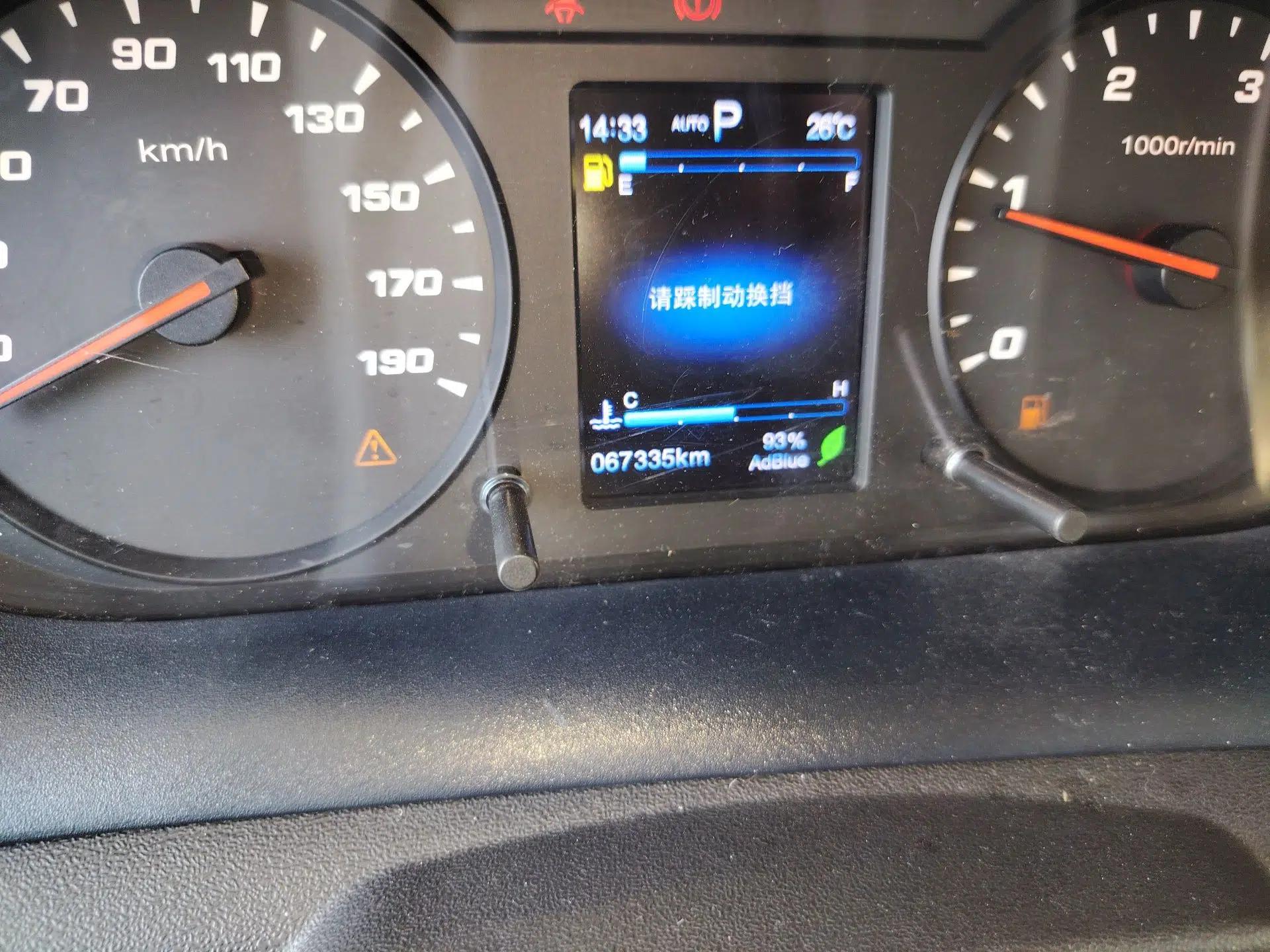 Iveco Eurocargo  — миниатюра 13