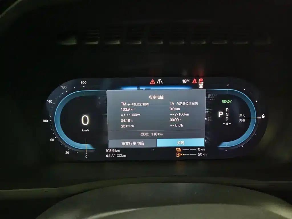 2025 Volvo XC90 Plug-in Hybrid Facelift T8 Inscription Luxury Edition 7-seater — миниатюра 12