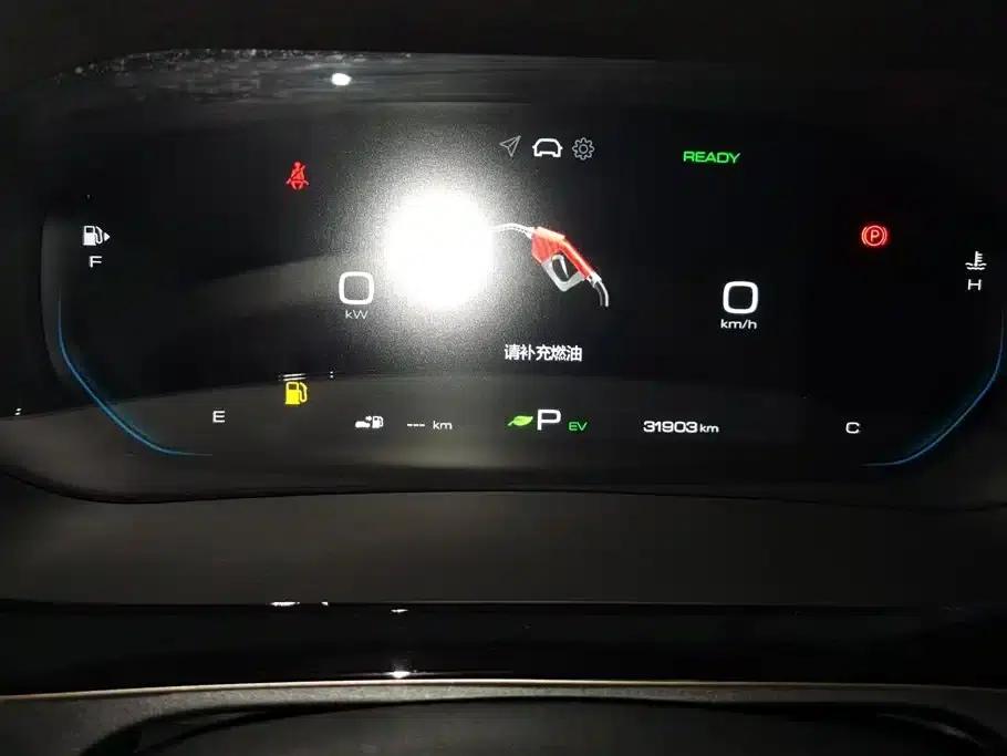 Wuling Xingyun 2023 2.0L DHT Flagship Edition — миниатюра 14
