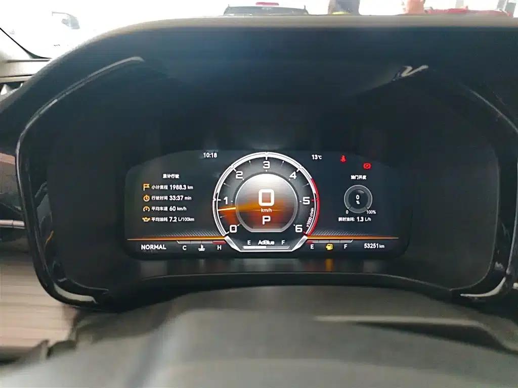 D-MAX 2023 1.9T Automatic 4WD V-CROSS Leading Edition — миниатюра 12
