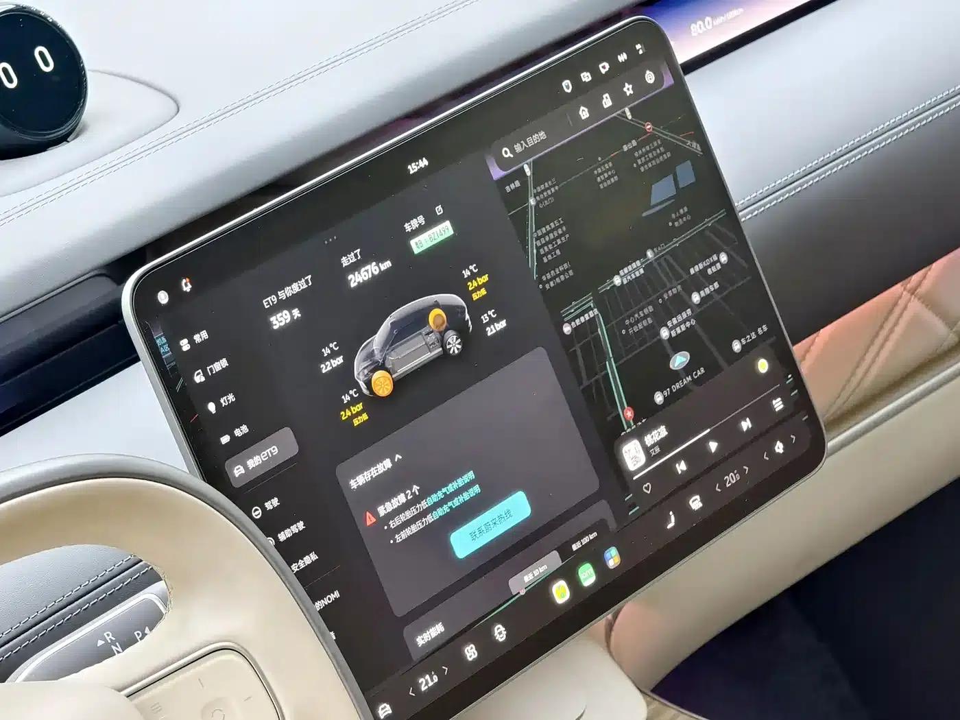 NIO ET9 2025 Model 102kWh First Edition Limited Edition — миниатюра 16