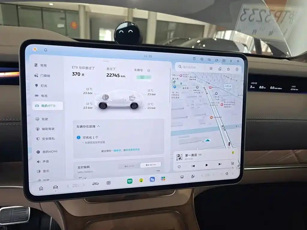 NIO ET9 2025 model 102kWh — миниатюра 8