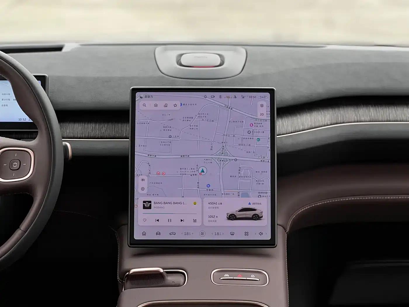 NIO EC7 2023 model 75kWh — миниатюра 11