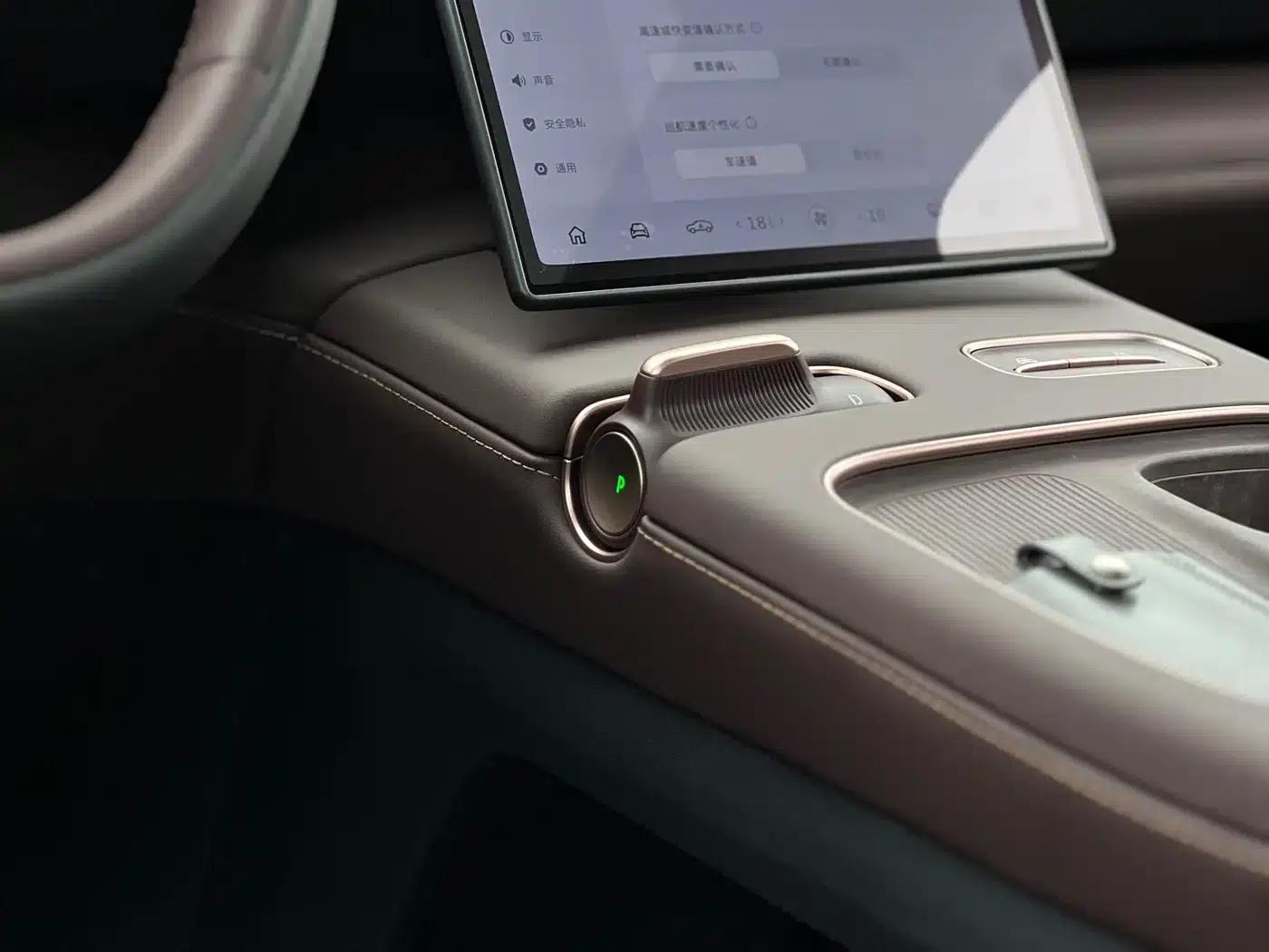 NIO EC7 2023 model 75kWh — миниатюра 15
