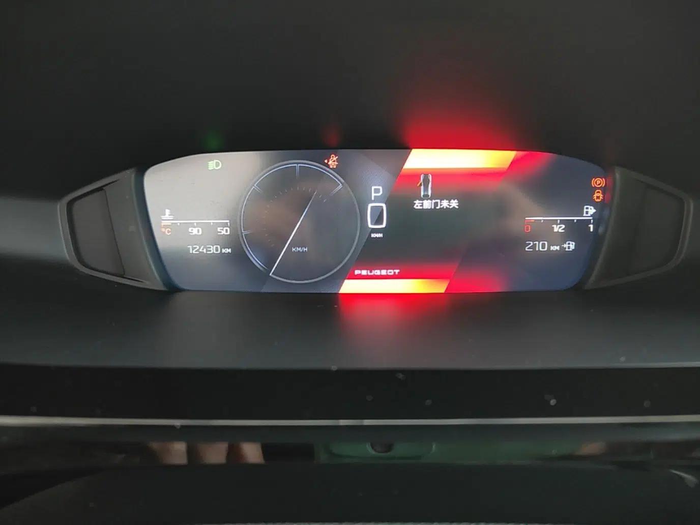 Peugeot 408X 2023 Charm Version — миниатюра 15