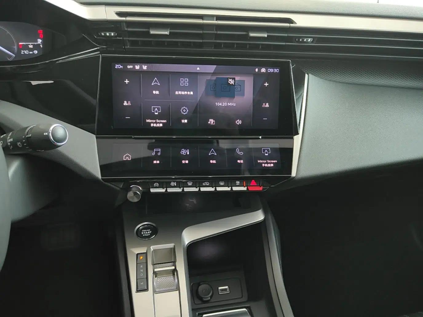 Peugeot 408X 2023 Charm Version — миниатюра 16