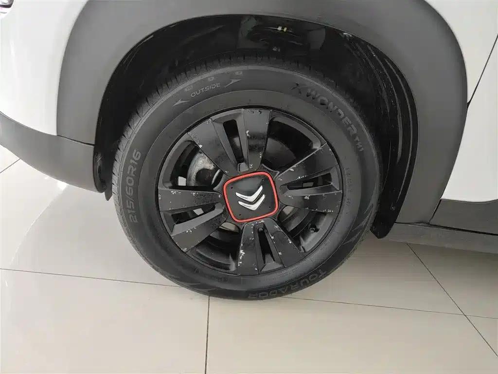 2018 C4 AIRCROSS 230THP Automatic Internet Smart Edition — миниатюра 23