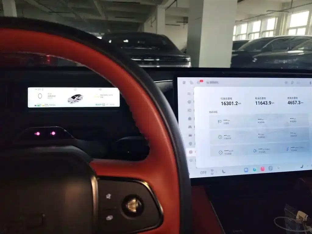 Star Era ES 2025 Range Extended Max Urban Driving Assist — миниатюра 8