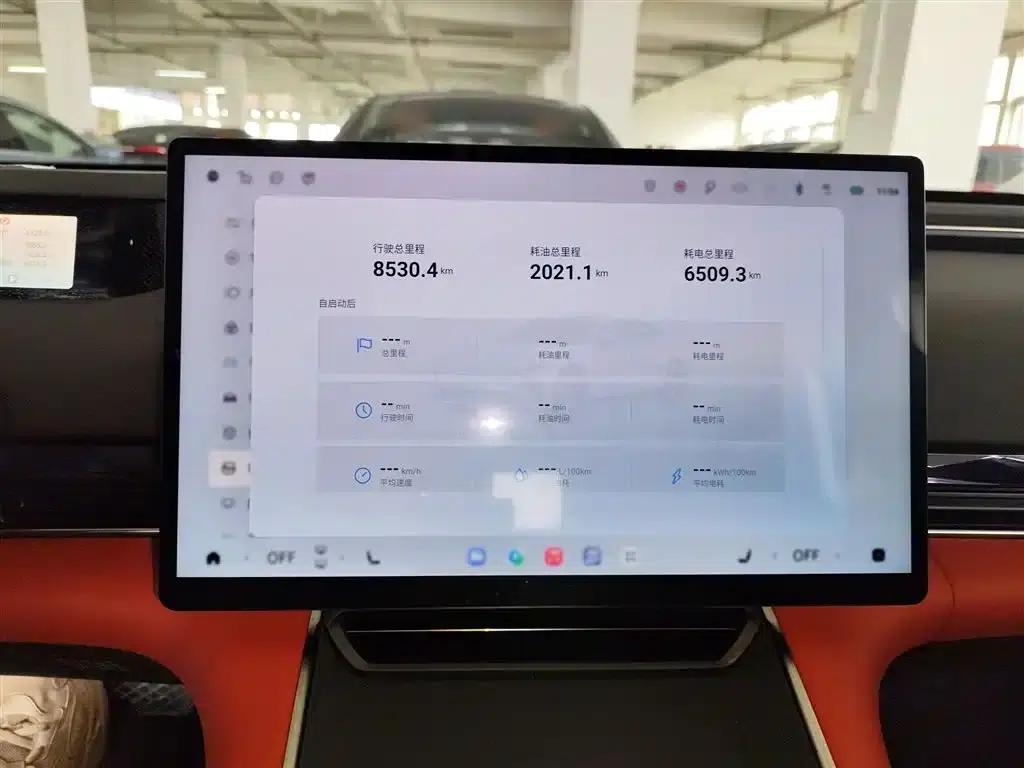 Star Era ES 2025 Range Extended Max Urban Driving Assist — миниатюра 9