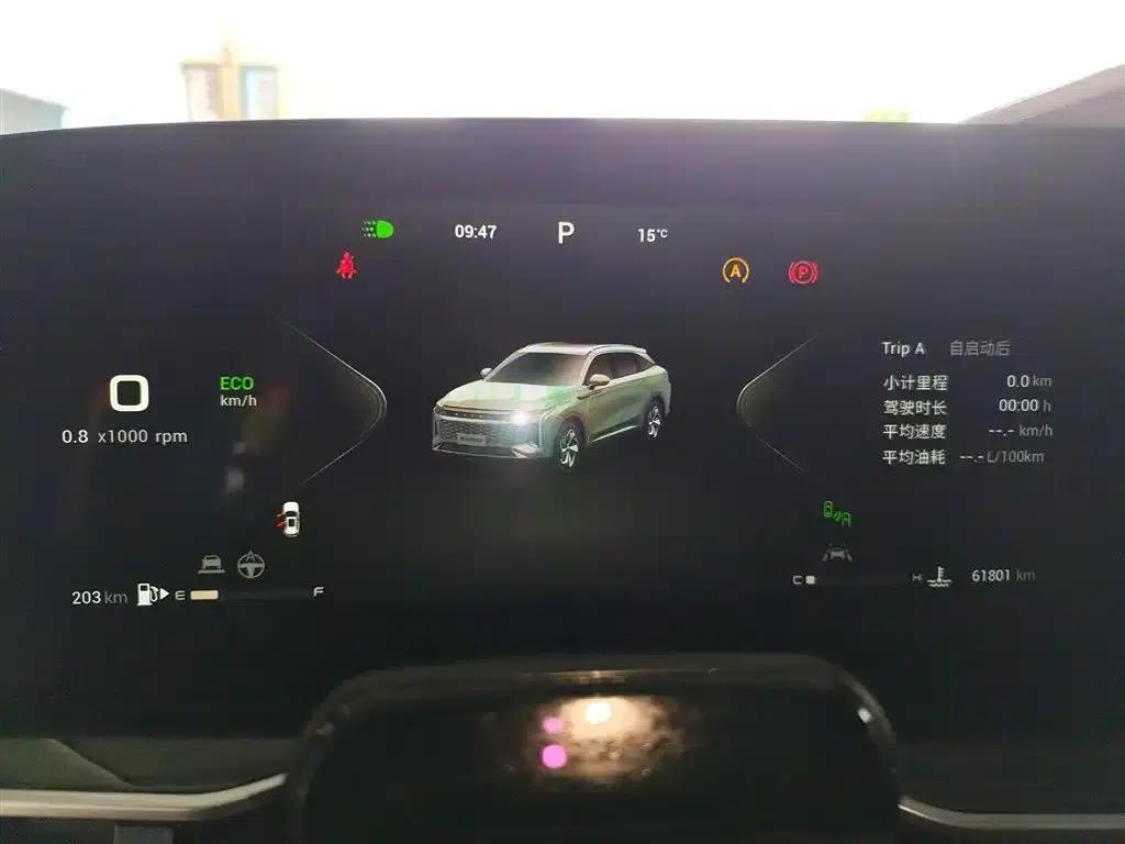 Exeed Yaoguang 2023 400T 4WD Premium Flying Fish Edition — миниатюра 8