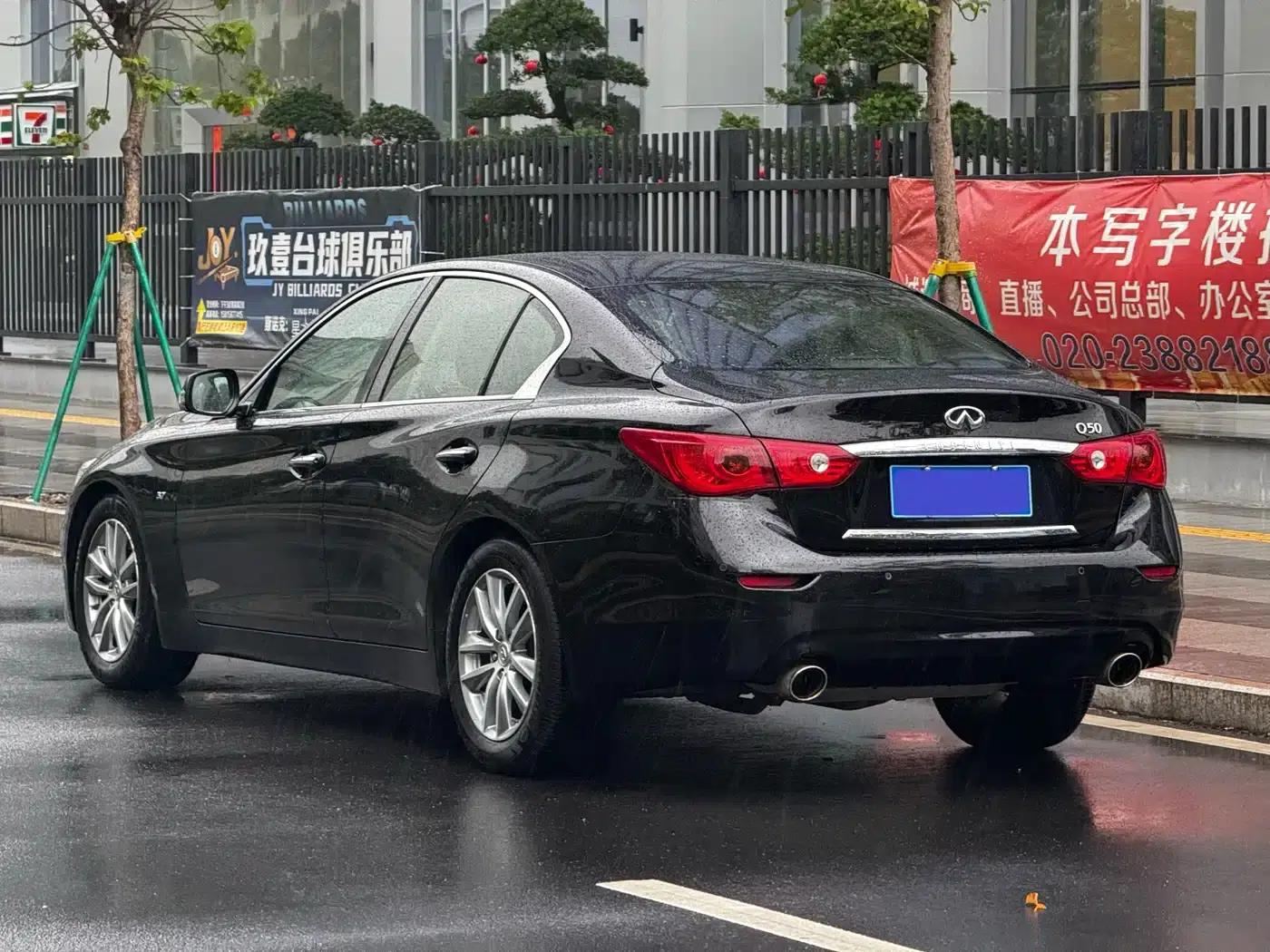 Infiniti Q50 2014 3.7L Comfort Edition — миниатюра 19