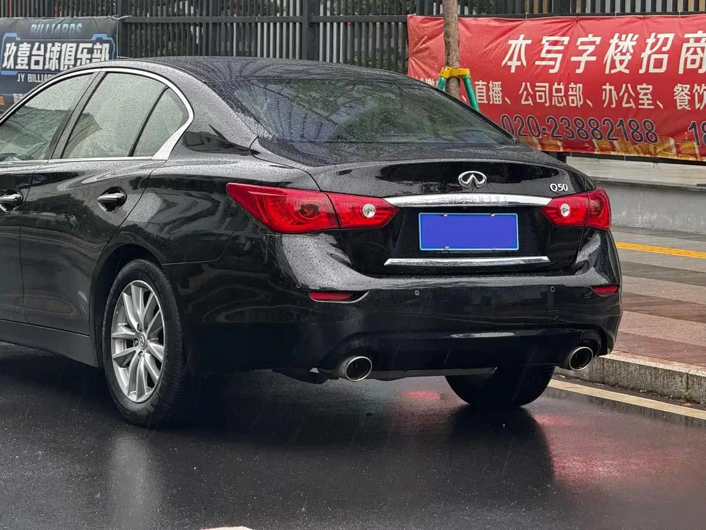 Infiniti Q50 2014 3.7L Comfort Edition — миниатюра 20