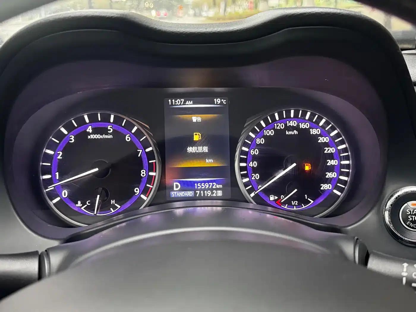Infiniti Q50 2014 3.7L Comfort Edition — миниатюра 9