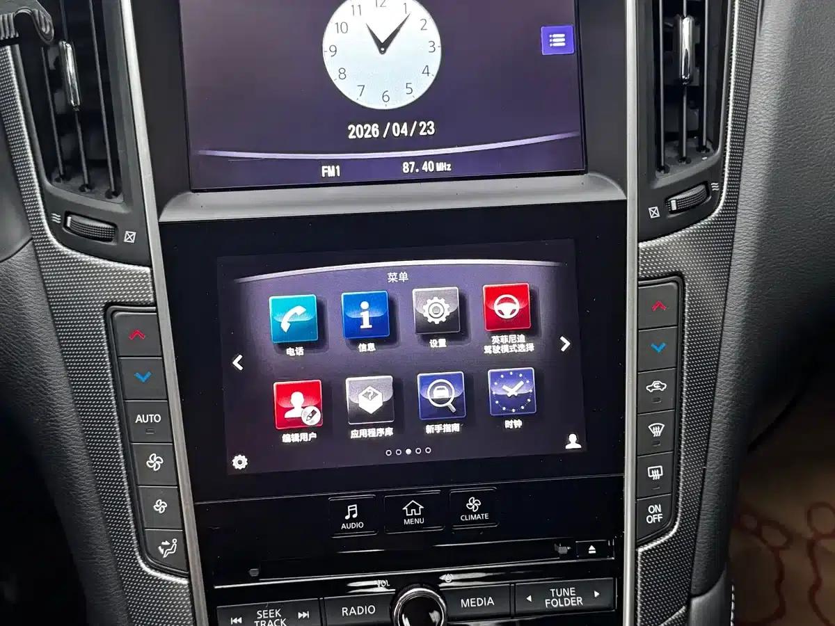 Infiniti Q50 2014 3.7L Comfort Edition — миниатюра 10