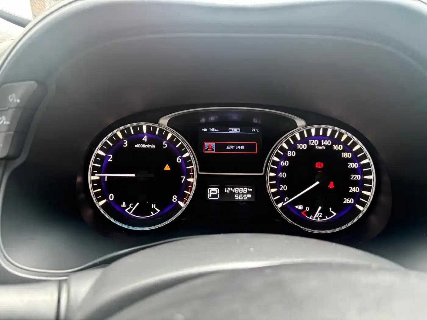 Infiniti JX 2013 JX35 2WD Excellence Edition — миниатюра 14
