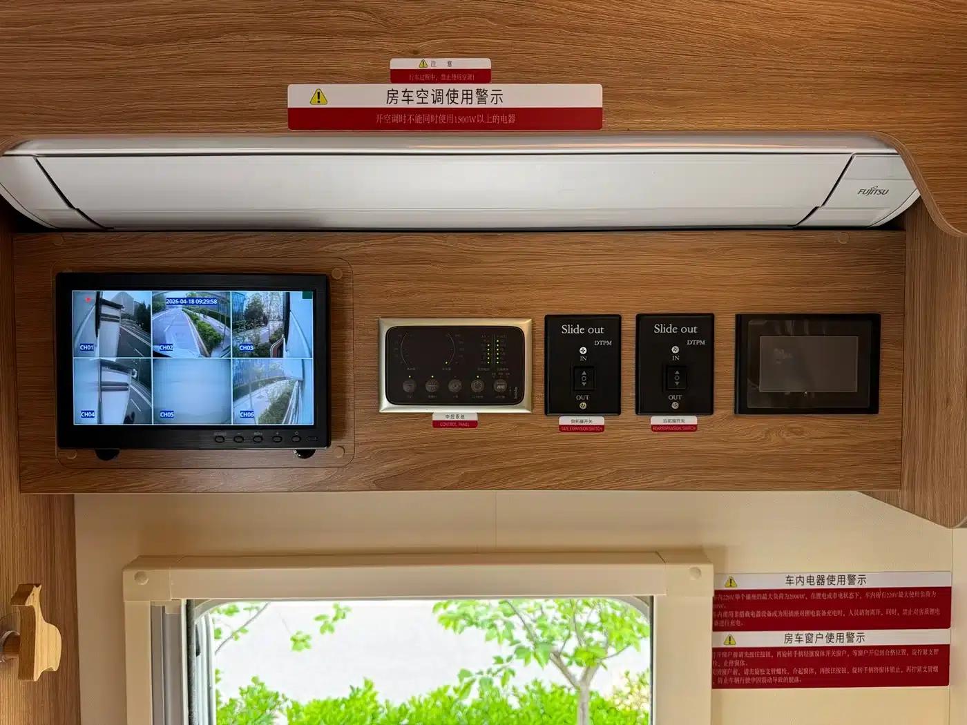 Iveco Daily Longcui No. 6 Double-Extension Motorhome, 2025 Model, 3.0L Automatic — миниатюра 12