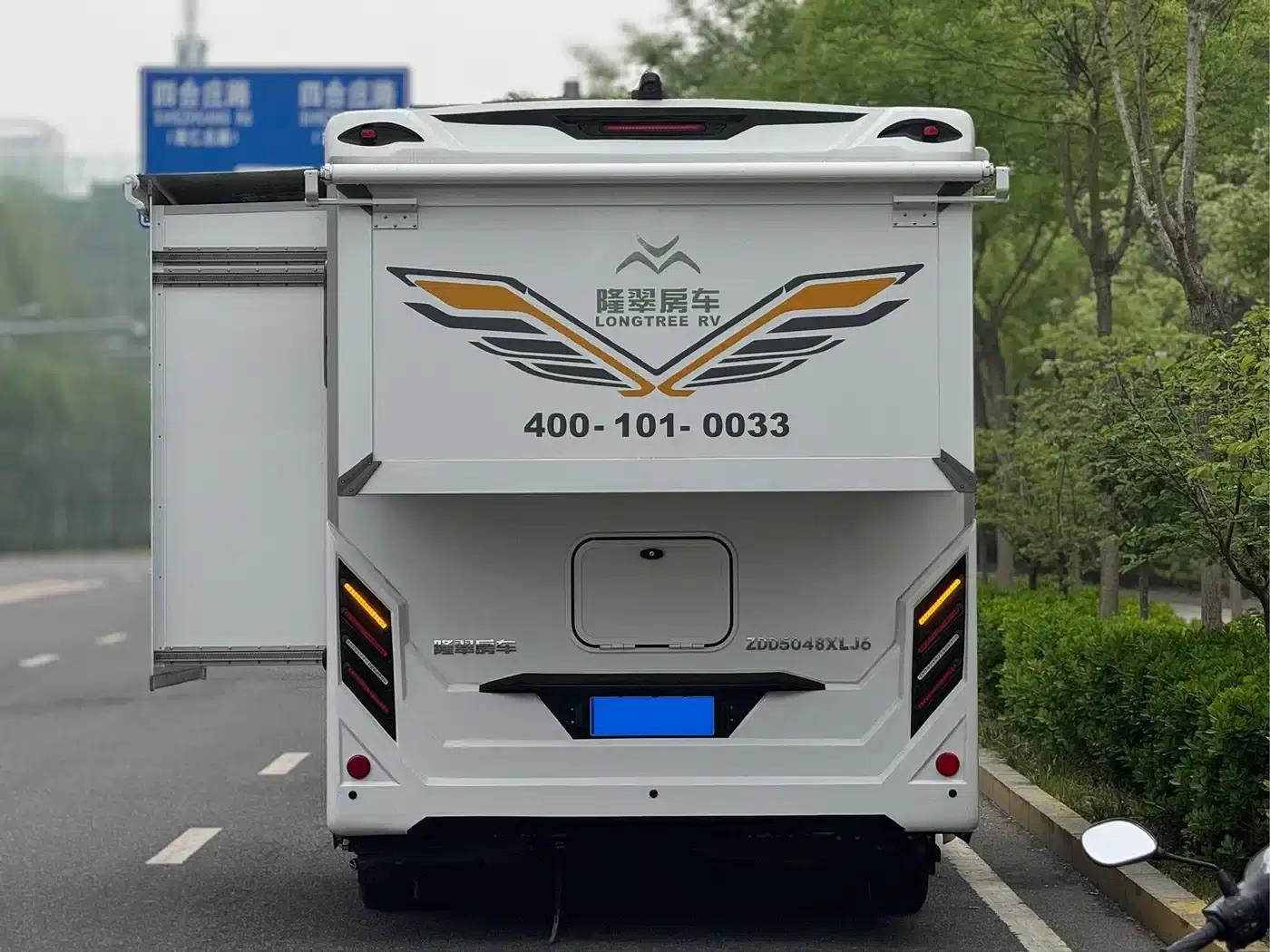 Iveco Daily Longcui No. 6 Double-Extension Motorhome, 2025 Model, 3.0L Automatic — миниатюра 5