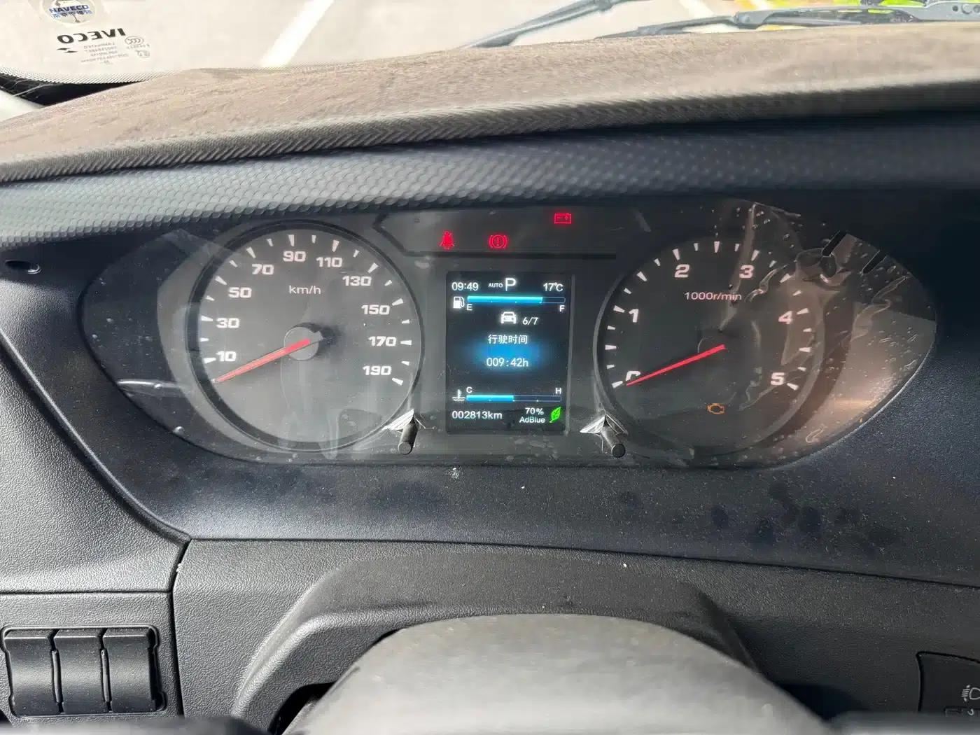 Iveco Daily Longcui No. 6 Double-Extension Motorhome, 2025 Model, 3.0L Automatic — миниатюра 7