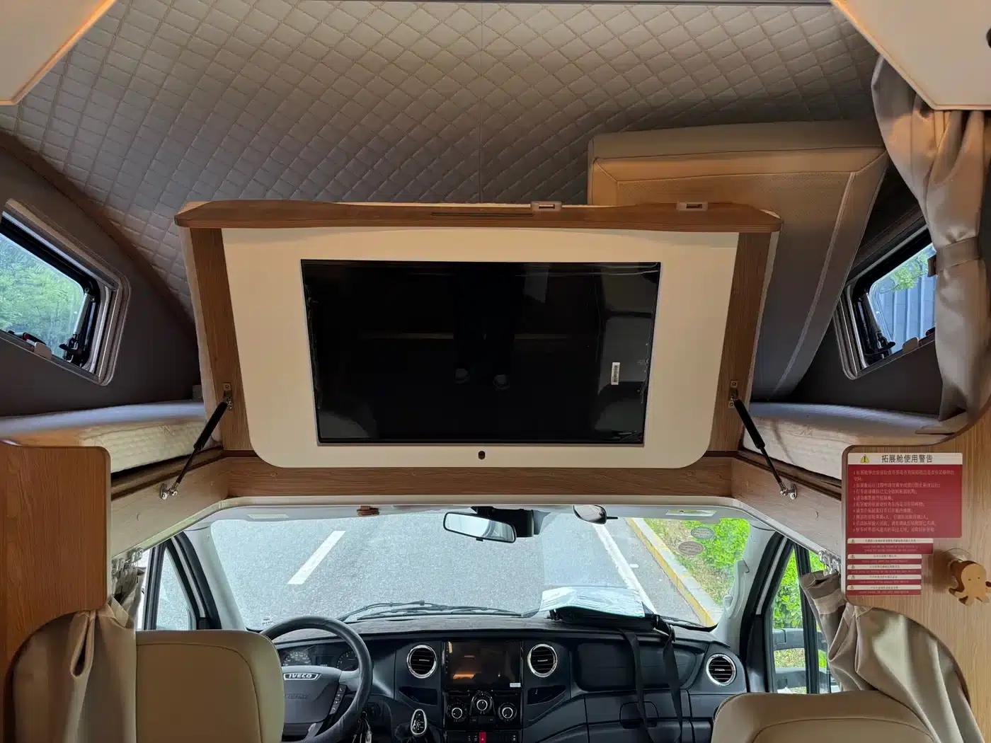 Iveco Daily Longcui No. 6 Double-Extension Motorhome, 2025 Model, 3.0L Automatic — миниатюра 9