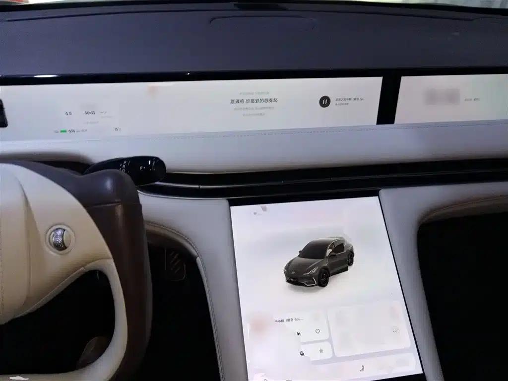 2023 Smart LS7 77kWh Urban Fit Rear-Wheel Drive — миниатюра 6