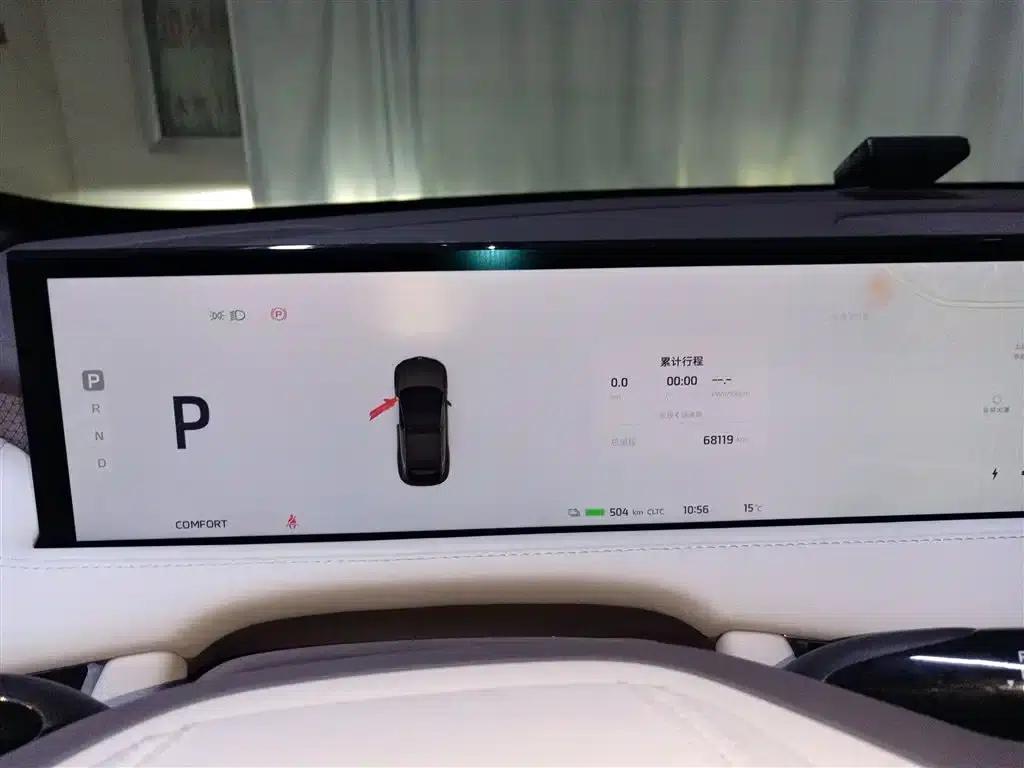 2023 Smart LS7 77kWh Urban Fit Rear-Wheel Drive — миниатюра 8