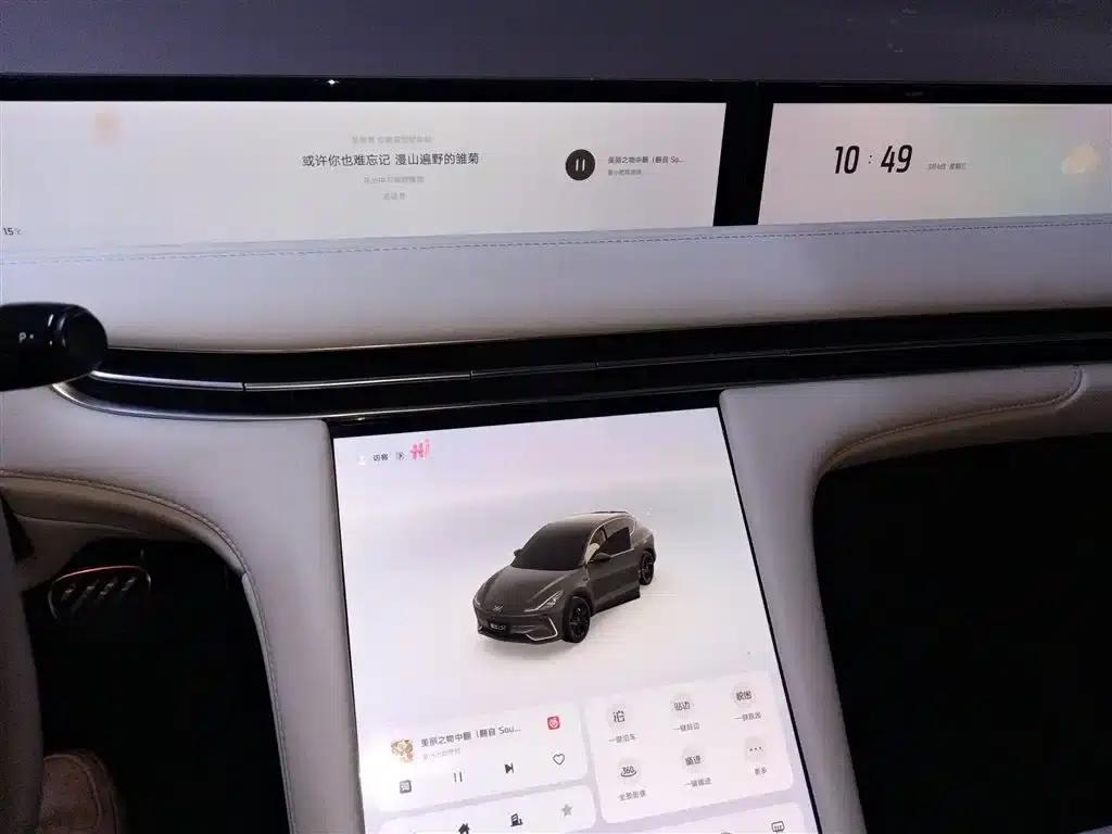 2023 Smart LS7 77kWh Urban Fit Rear-Wheel Drive — миниатюра 9