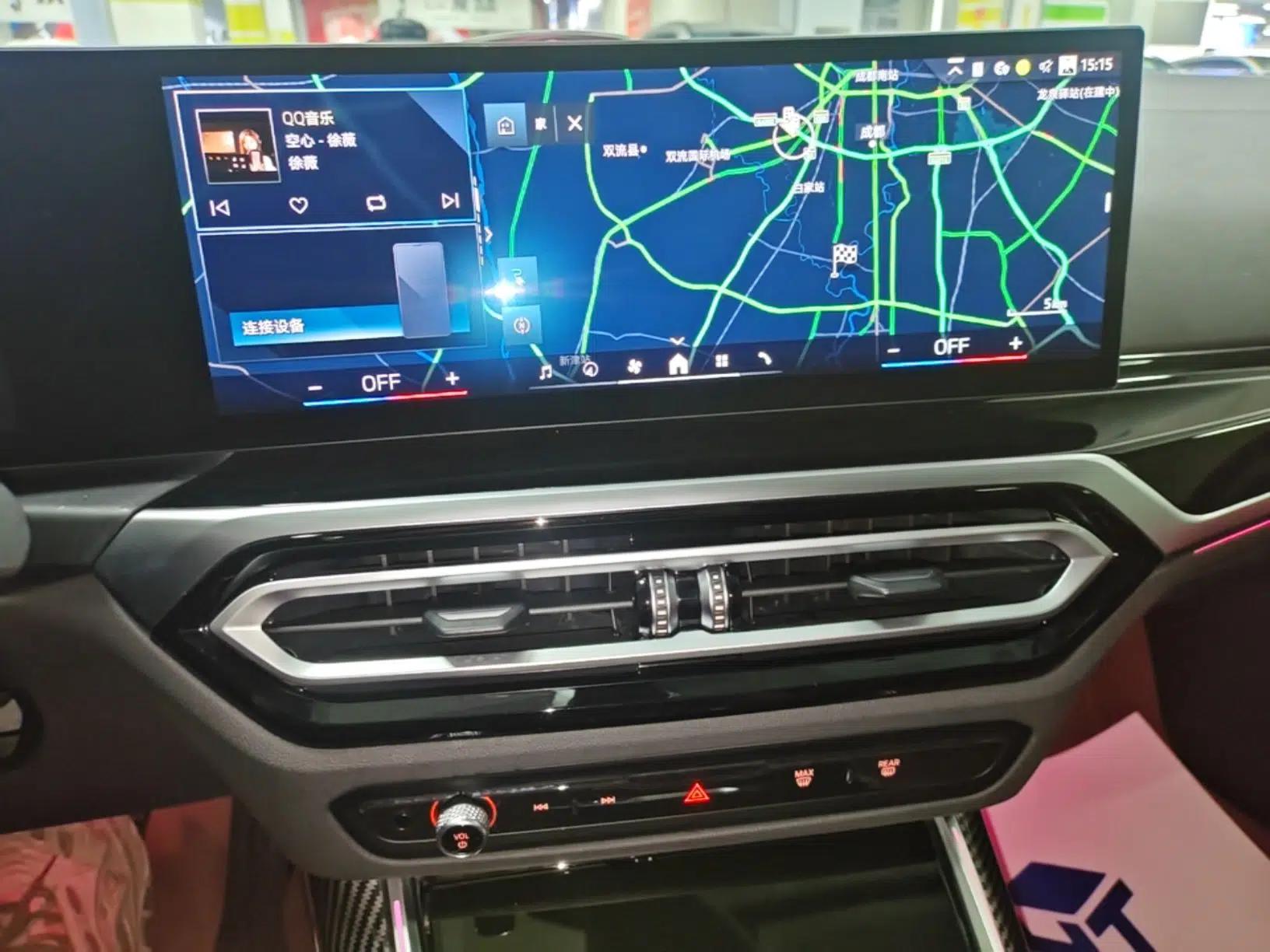 BMW i4 2023 eDrive35 — миниатюра 12