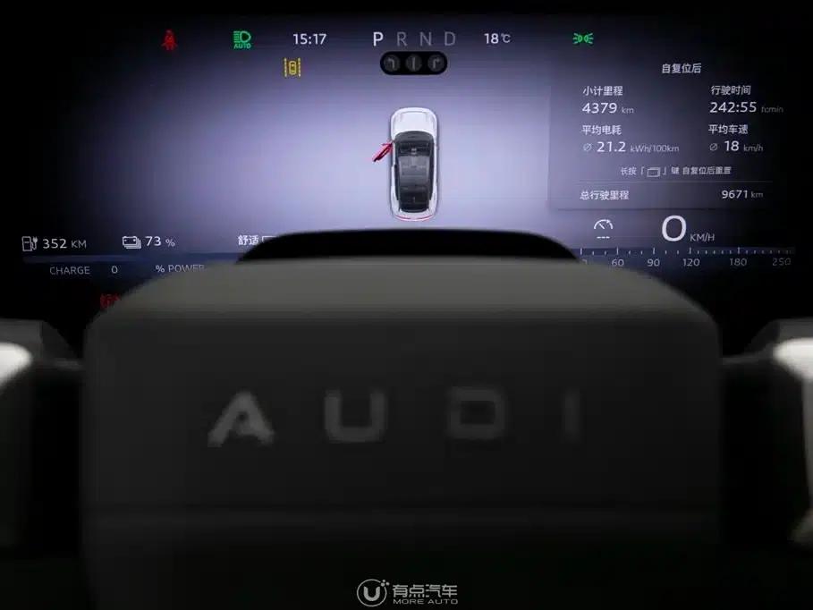 Audi E5 Sportback 2026 Pioneer quattro — миниатюра 12