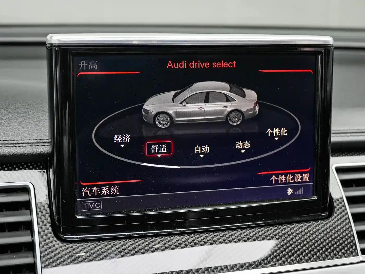 2013 Audi S8 4.0TFSI quattro — миниатюра 16