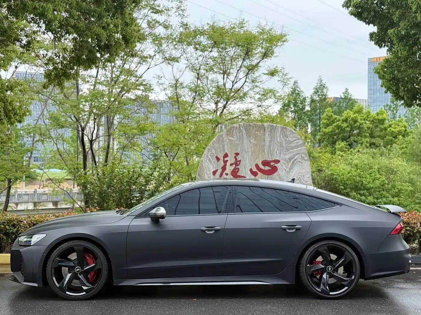 Audi S7 2020 2.9 TFSI quattro — миниатюра 3