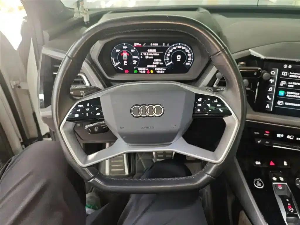 Audi Q5 e-tron 2022 Model 40 e-tron Starry Sky Edition Mech Suit Sun Chaser Edition — миниатюра 11