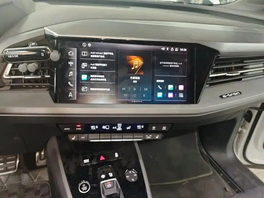 Audi Q5 e-tron 2022 Model 40 e-tron Starry Sky Edition Mech Suit Sun Chaser Edition — миниатюра 13