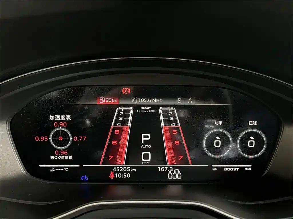 2023 Audi RS 4 RS4 Avant Obsidian Edition — миниатюра 10