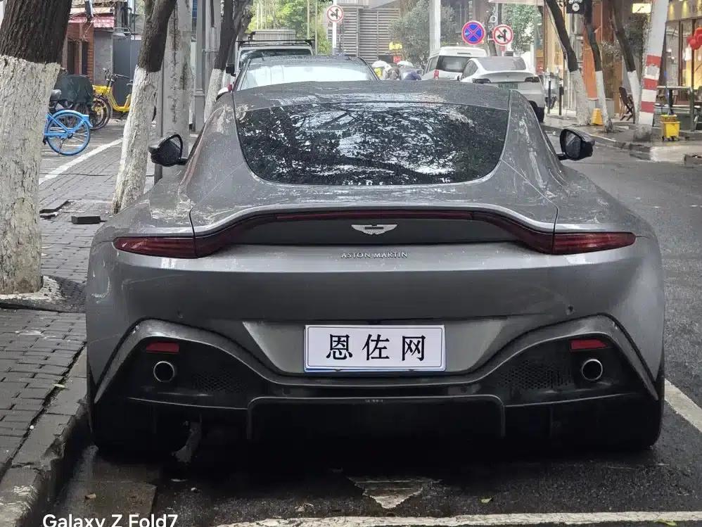 2018 V8 Vantage 4.0T V8 Coupe — миниатюра 3