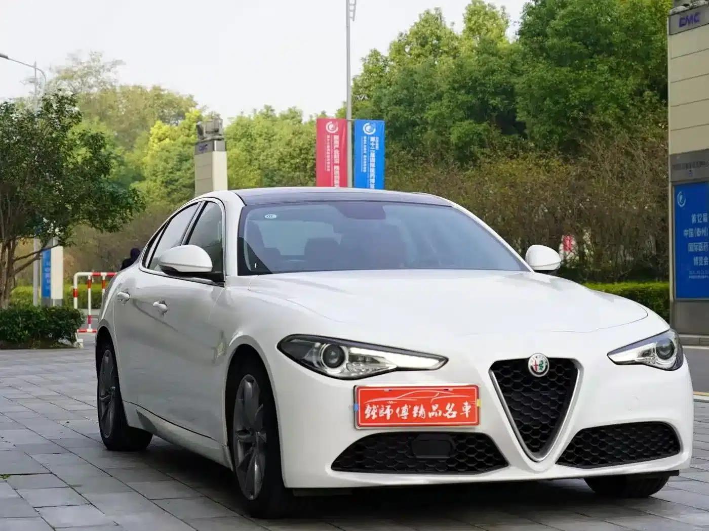 Giulia Juliet 2017 2.0T 200HP Luxury Edition — миниатюра 2