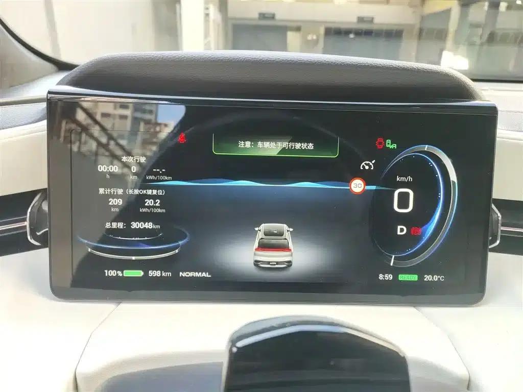 AION LX 2022 Plus 80D Flagship Edition — миниатюра 4