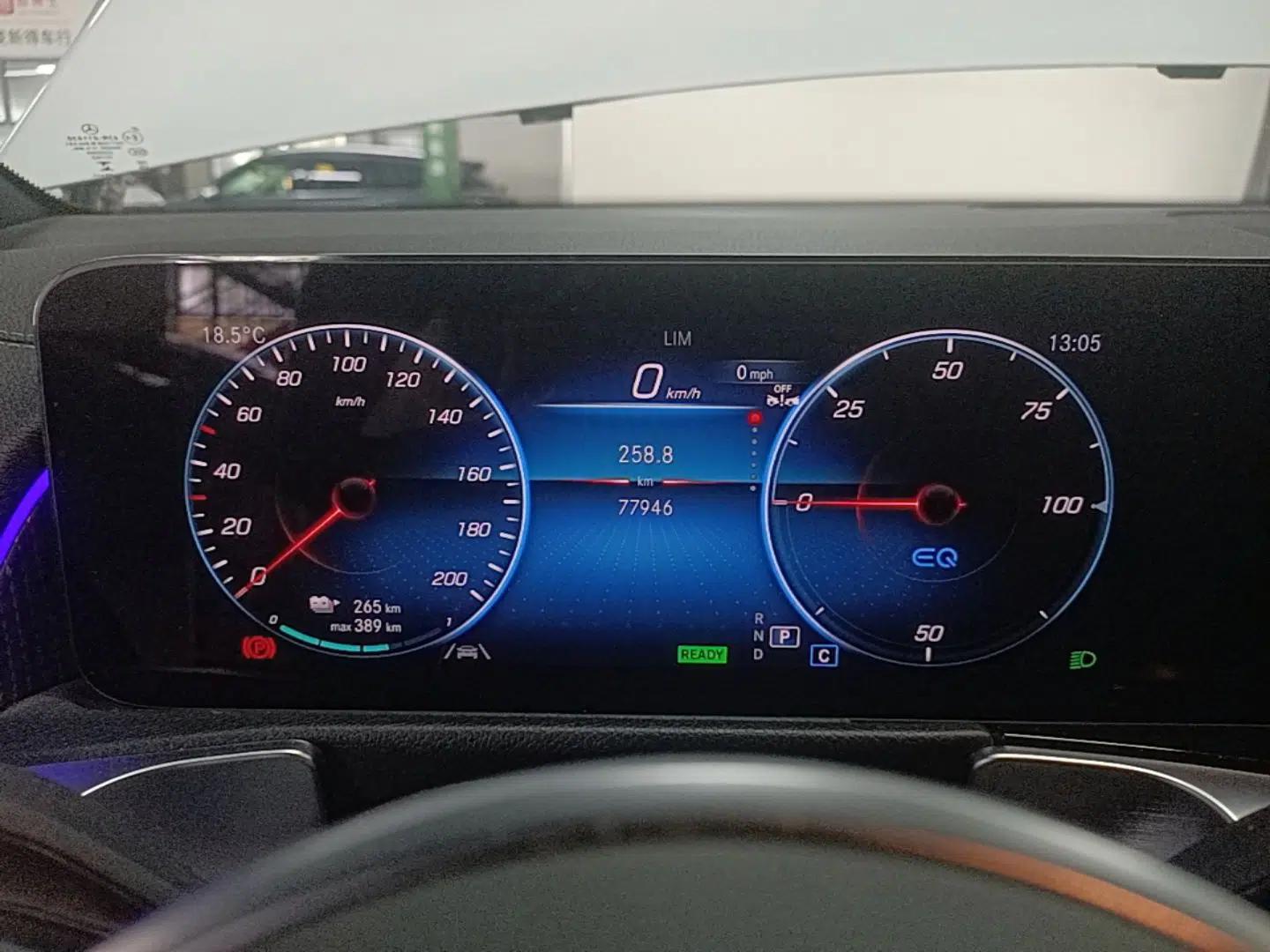 Mercedes-Benz EQB 2023 Facelift EQB 260 — миниатюра 15