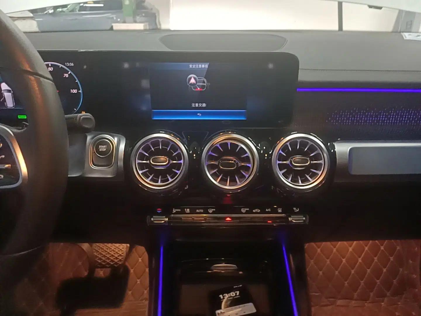 Mercedes-Benz EQB 2023 Facelift EQB 260 — миниатюра 16