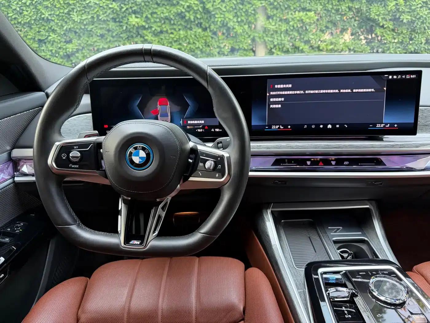 BMW i7 2023 eDrive50L M Sport Package — миниатюра 15